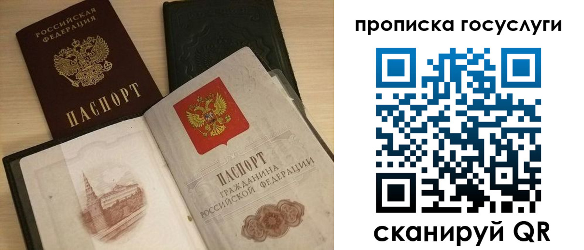 форма 3 в Самаре